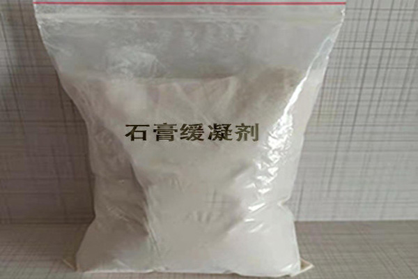 南京专业聚羧酸高性能减水剂批发